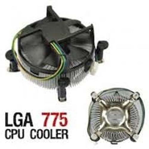 Oem CS-775-13 CPU Fan